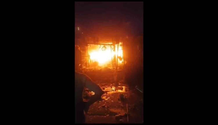 Fire In Footwear Shop In Ramachandrapuram