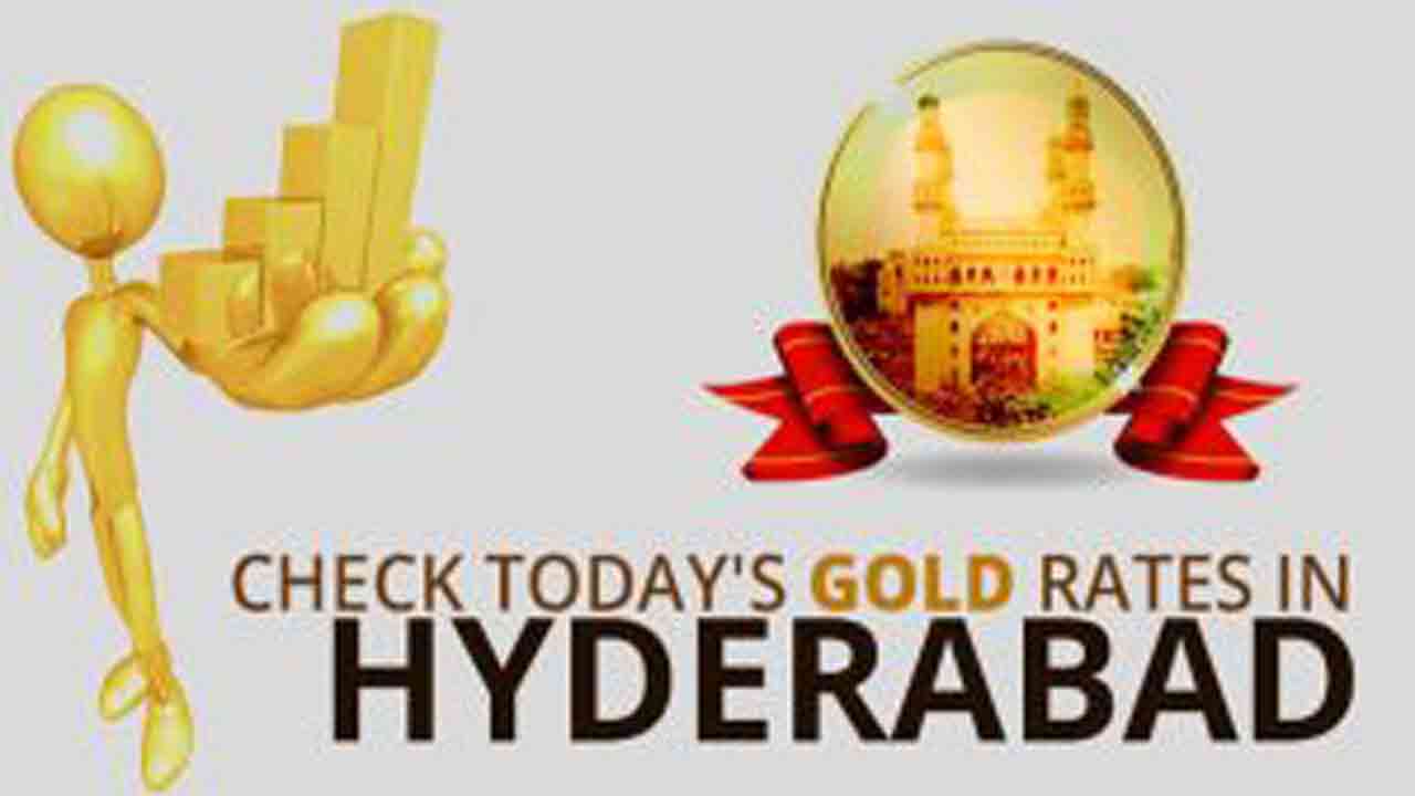 Gold Rates In Hyderabad Falls Again On 11 May 2024