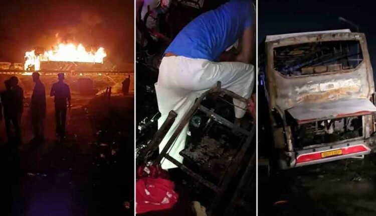 Haryana: 8 killed, Several Injured As Moving Bus Catches Fire In Nuh