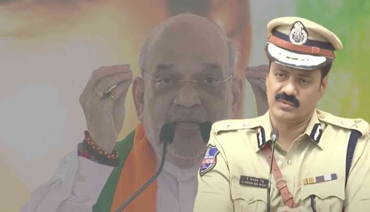 Hyderabad CP On Amit Shah's Doctored Video Case