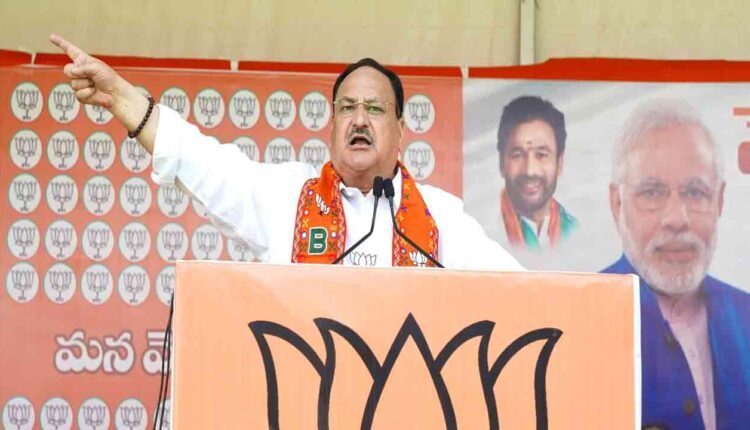 Injustice To OBCs Due To Muslim Reservations In Congress Ruled States: JP Nadda