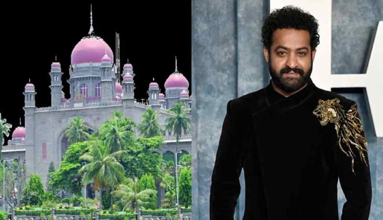 Jr. NTR Approached The Telangana High Court