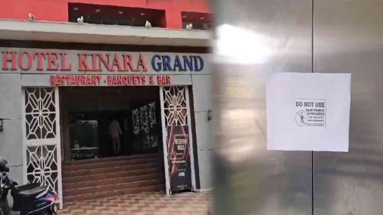 WATCH | Eight Injured In Lift Malfunction At Kinara Grand Hotel