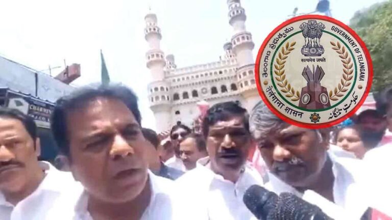 Charminar Removed From The State Logo: KTR Stages Protest
