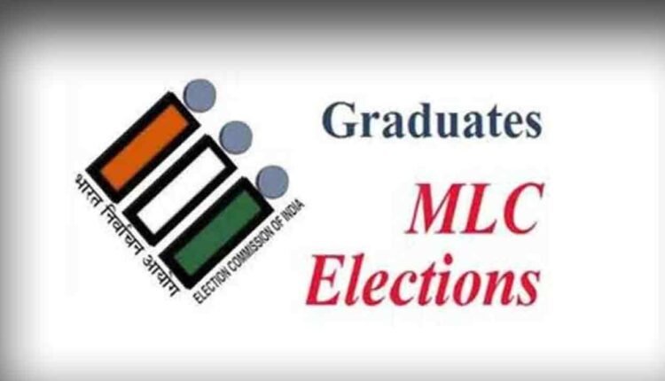 Officials Gear Up For MLC Bypoll 