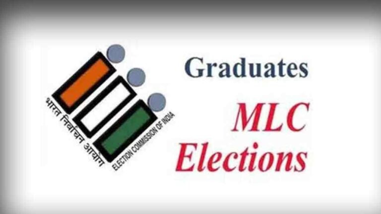 Officials Gear Up For MLC Bypoll 