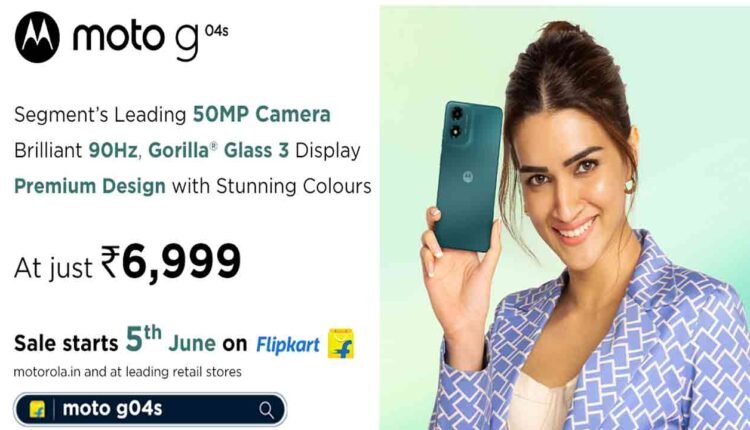 Motorola Launches Moto g04s For Just Rs. 6,999