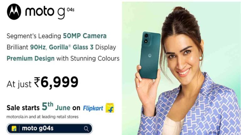 Motorola Launches Moto g04s For Just Rs. 6,999
