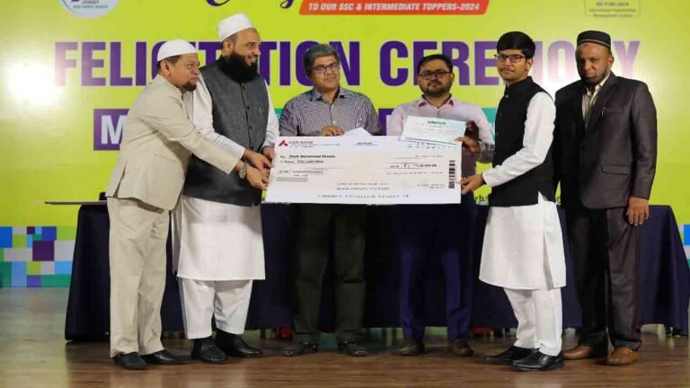 MS Education Academy Honors Academic Achievers at Grand Gala Event