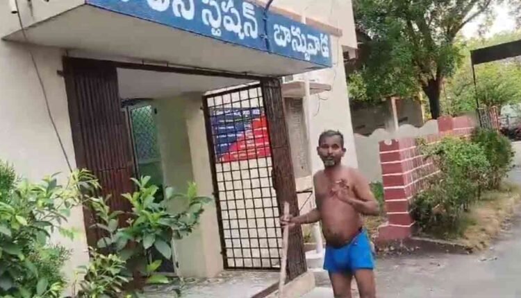 WATCH | Man Seeks Police Help Against Wife's Alleged Harassment in Kamareddy