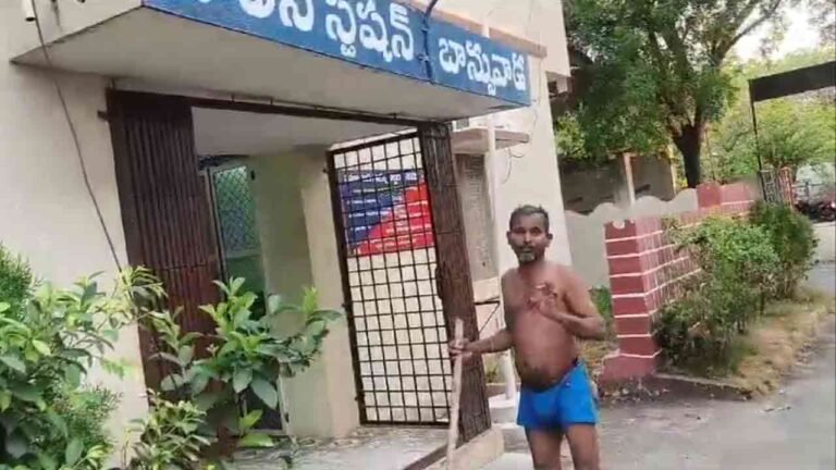 WATCH | Man Seeks Police Help Against Wife's Alleged Harassment in Kamareddy