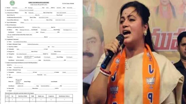 Bjp MP Navneet Rana Booked For Controversial Comments