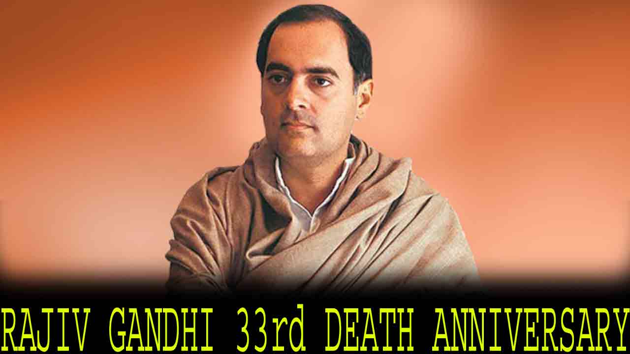Remembering Rajiv Gandhi: A Legacy Marred by Tragedy and Redemption