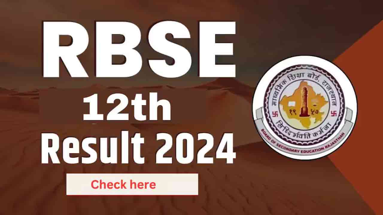 RBSE 12th Result 2024 Declared