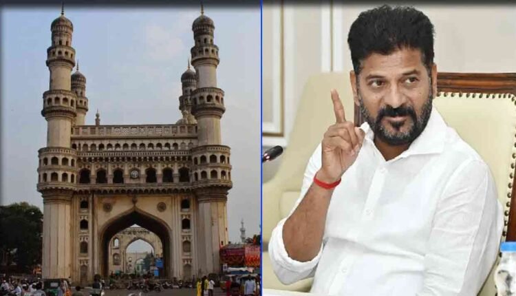 Kya Charminar State Symbol Se Gayab Ho Jaayega?: Revanth Reddy