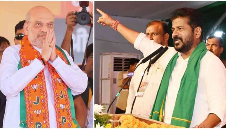 Revanth Reddy Not Involved In The Amit Shah Fake Video Case, Asks For More Time