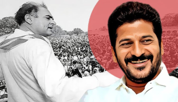 Rajiv Gandi's Services Are Memorable: CM Revanth