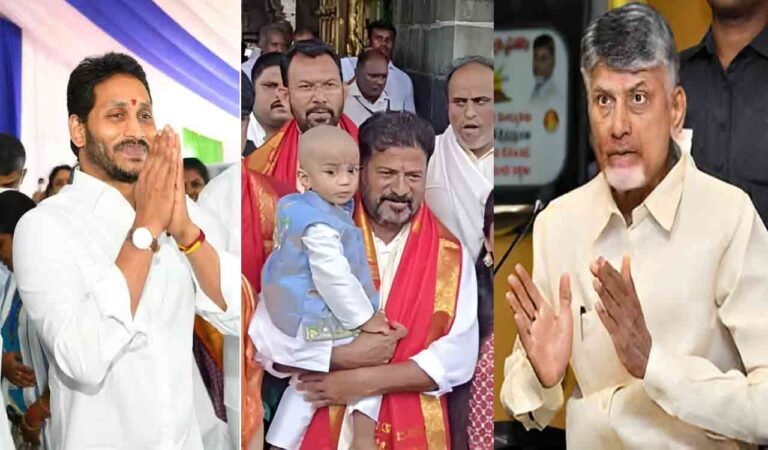 CM Revanth Reddy Prays For Cordial Ties Between Telugu States