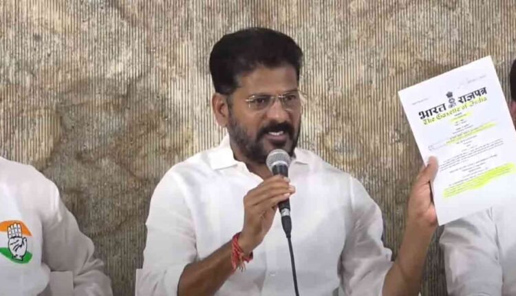 Will Fight To Defeat BJP Conspiracy: Will Implement Muslim Reservation: Revanth Reddy