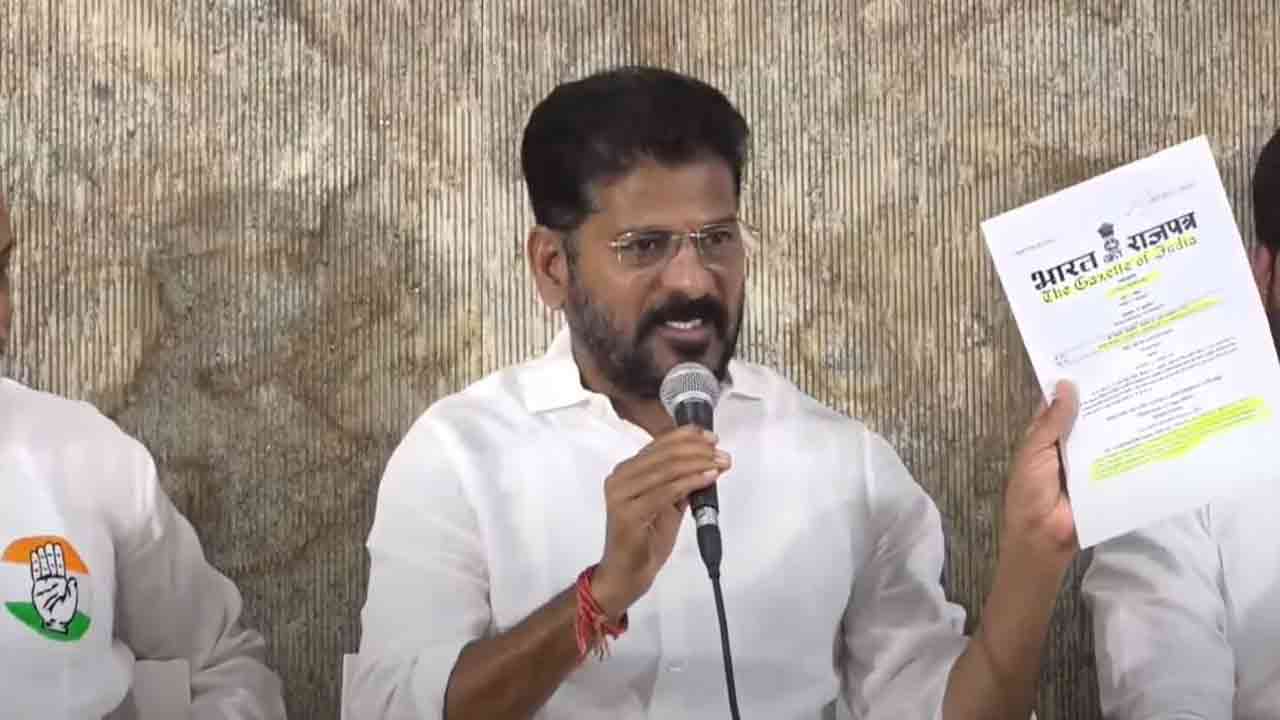 Will Fight To Defeat BJP Conspiracy: Will Implement Muslim Reservation: Revanth Reddy