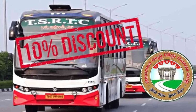 10% Discount On Hyderabad To Vijayawada Bus Route