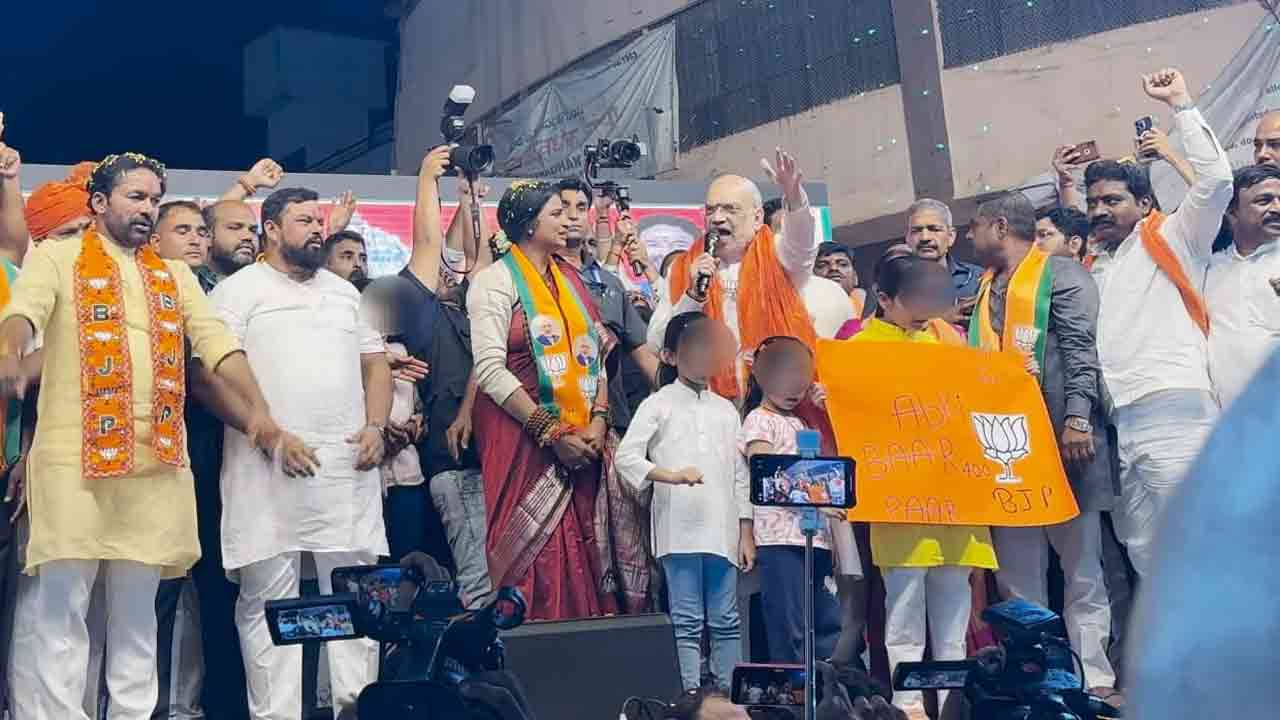 Hyderabad Police booked Amit Shah and Kishan Reddy for using Children in Election