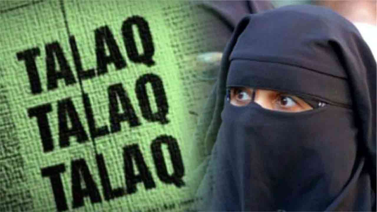 Man Gives Triple Talaq To Wife On Moving Train, Flees