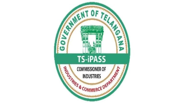 TSiPASS A Failed Policy: New Industrial Policy Would Be Announced Soon