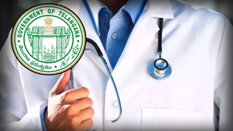 Medical Council Warned Of Strict Action If Played With People's Life