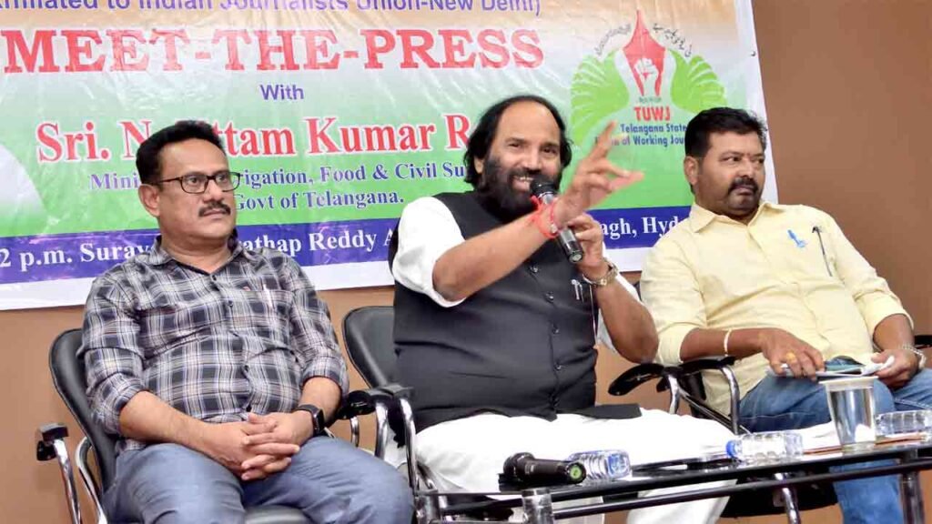 Rahul Gandhi will be the next Prime Minister of India: Uttam