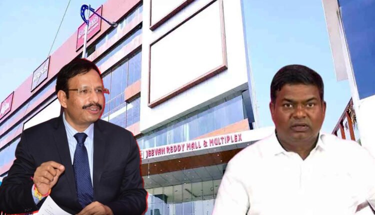 TGRTC To Take Over Former BRS MLA Jeevan Reddy Mall And Multiplex If Dues Not Paid Within A Week 