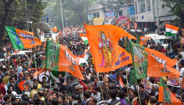 BJP To Take Up Struggle In Large Scale Against Revanth Govt.