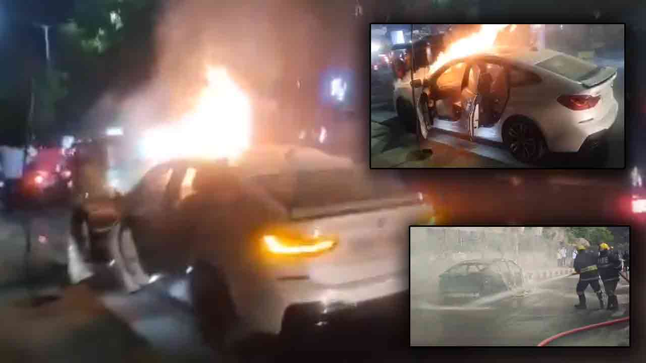 BMW Car Catches Fire At Jubilee Hills, No Injuries