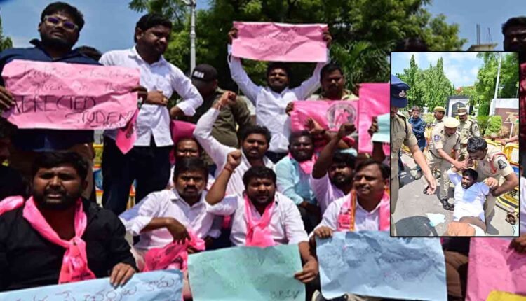 BRSV Besieged Raj Bhavan: Demands Cancellation Of Neet Exam 