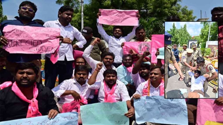 BRSV Besieged Raj Bhavan: Demands Cancellation Of Neet Exam 