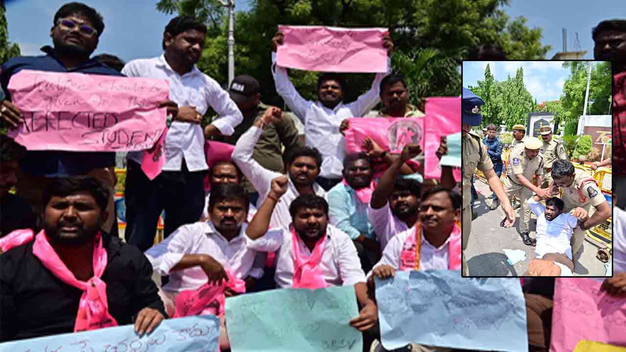 BRSV Besieged Raj Bhavan: Demands Cancellation Of Neet Exam 