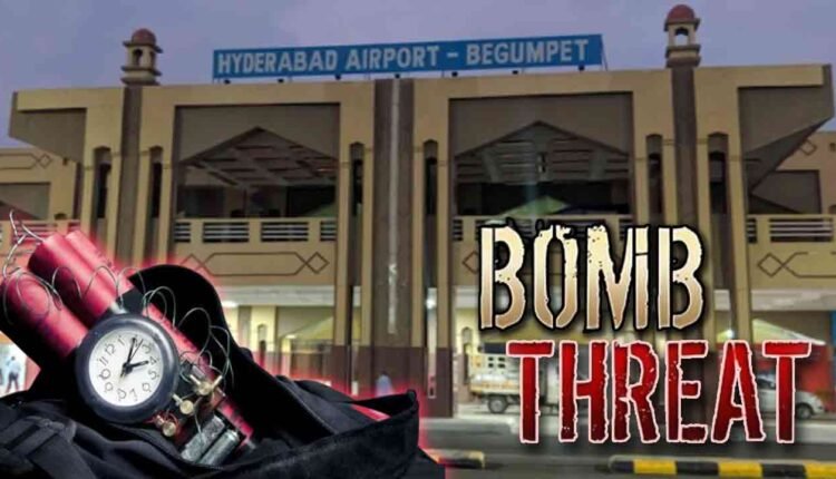 Hyderabad: Bomb Hoax At Begumpet Airport