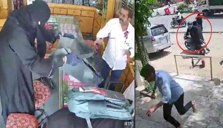 Two Men, One Clad In Burkha Made A Vain Bid To Loot Gold Shop In Hyderabad