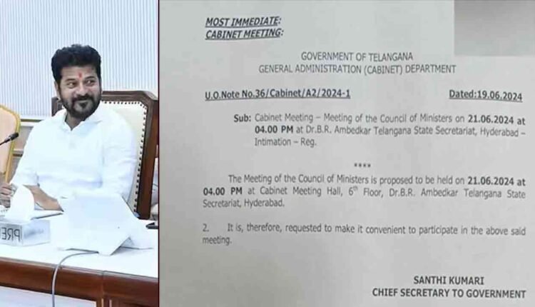 Telangana Cabinet To Meet On June 21