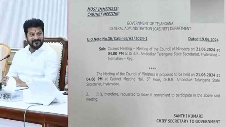 Telangana Cabinet To Meet On June 21