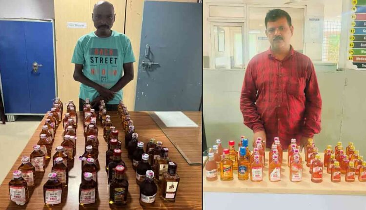 Commissioner Task Force Raided Belt Shops And Bar Establishments In The Limits Of Hyderabad