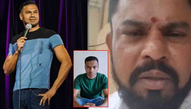 Comic Daniel Fernandes Cancels Hyderabad Show After Raja Singh Threat