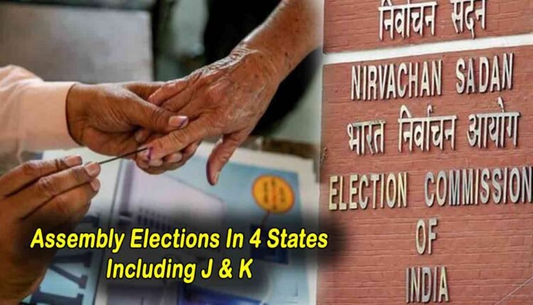 ECI Gearing Up For Another Fight: Assembly Elections In 4 States Including J & K