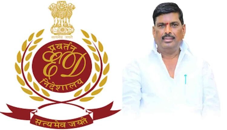 BRS MLA Mahipal Reddy Appeared Before ED In Illegal Activities Of Mining Case 