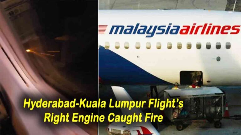 Engine Caught Fire In 15 Minutes Of Flight Taking Off From Hyderabad 