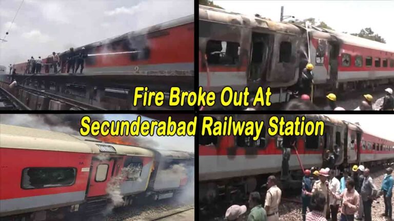 Fire Broke Out In Two Train Bogies At Mettuguda 