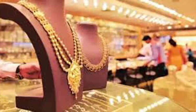 Gold Prices Slashed In Hyderabad On October 23