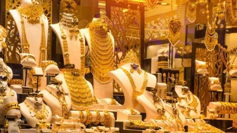 Gold Rates Slightly Drop In Hyderabad On December 2