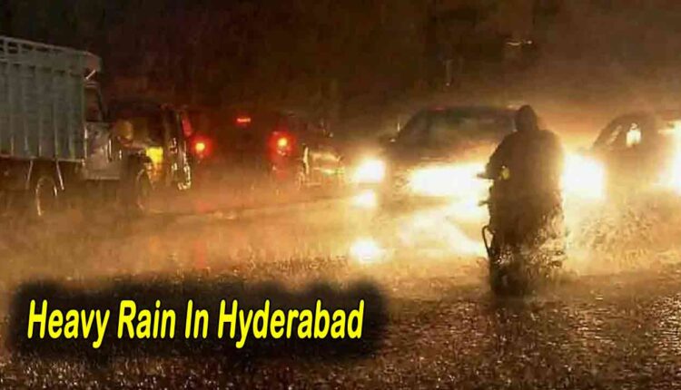 Heavy Rain In Hyderabad: Rain For Another 3 Days