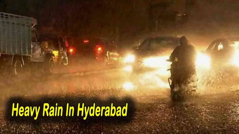 Heavy Rains Hits Hyderabad On Sunday Evening